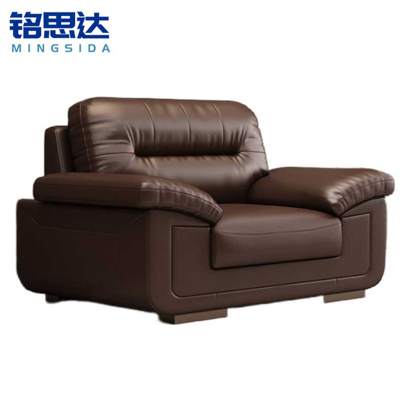 铭思达商务会客沙发