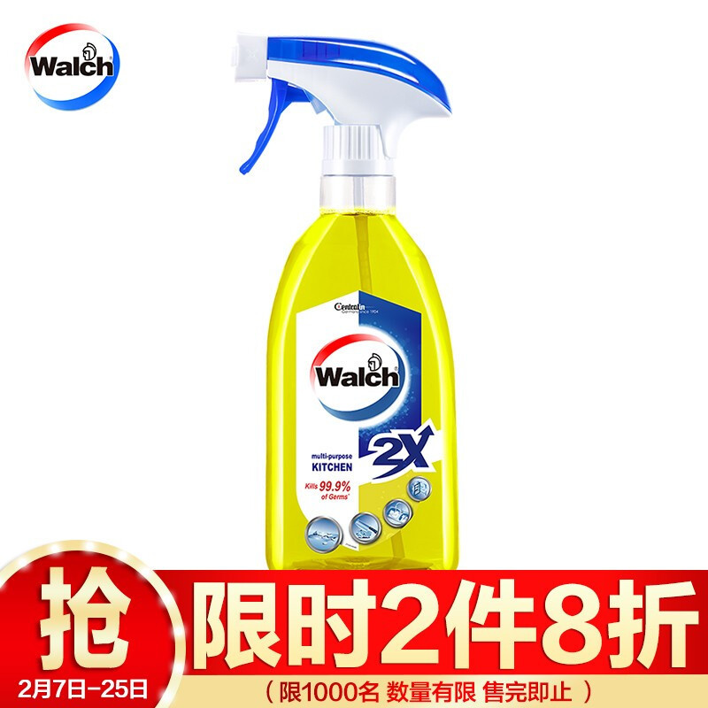 威露士厨房砧板喷雾500ml