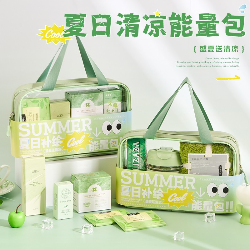 宝利腾定制夏季夏日防暑降温清凉伴手礼套装实用生活用品日化手提袋(内涵桂圆红枣枸杞茶 水杯 毛巾 驱蚊液) 10份起订