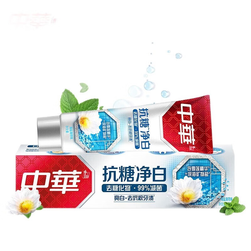 中华zhonghua中华抗糖牙膏护龈护齿修护牙釉质家庭装抗糖净白海盐薄荷