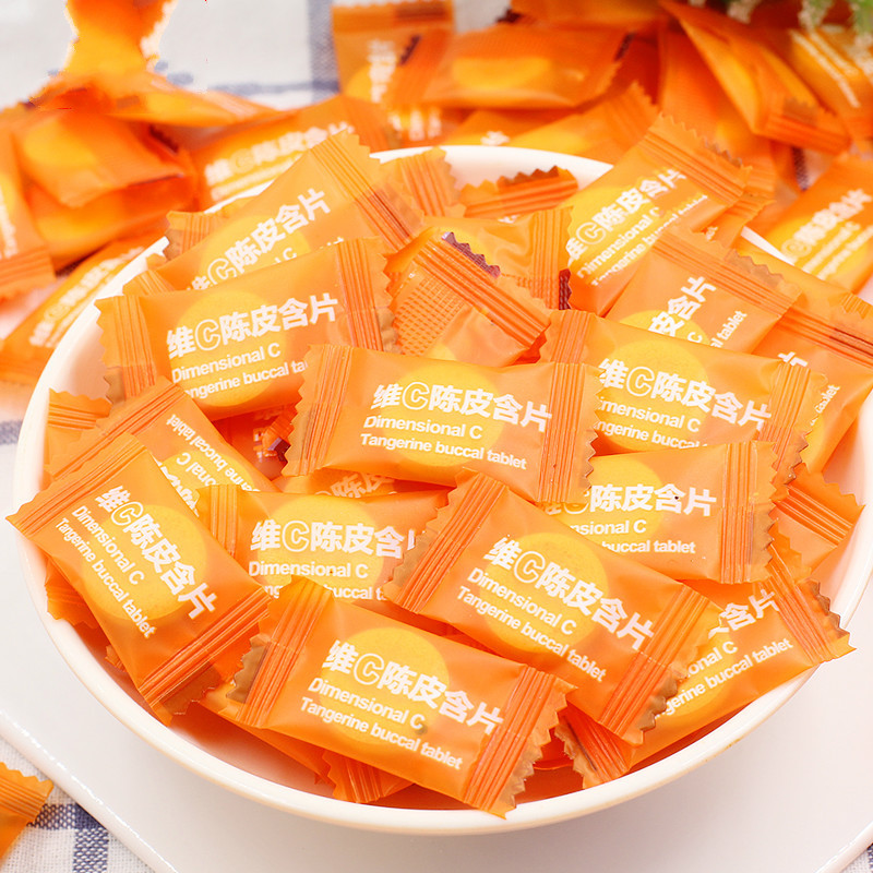 网红维c陈皮含片糖果500g清凉水果味海盐薄荷糖散装结婚喜糖
