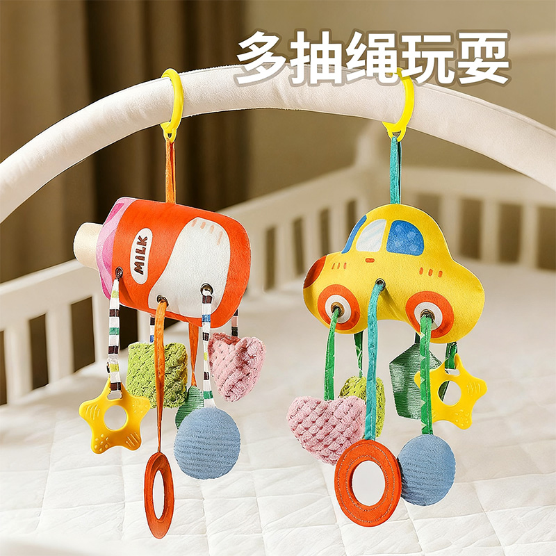 床挂拉拉乐【卡通汽车】可啃咬牙胶高清大图