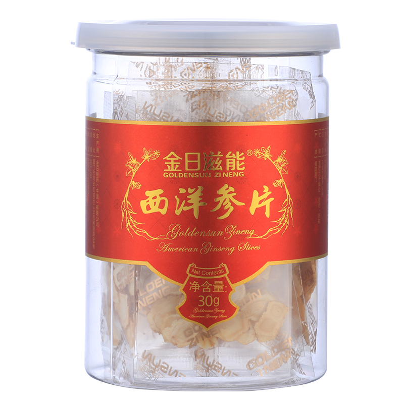 金日滋能西洋参切片30g罐独立小袋包装花旗参含片