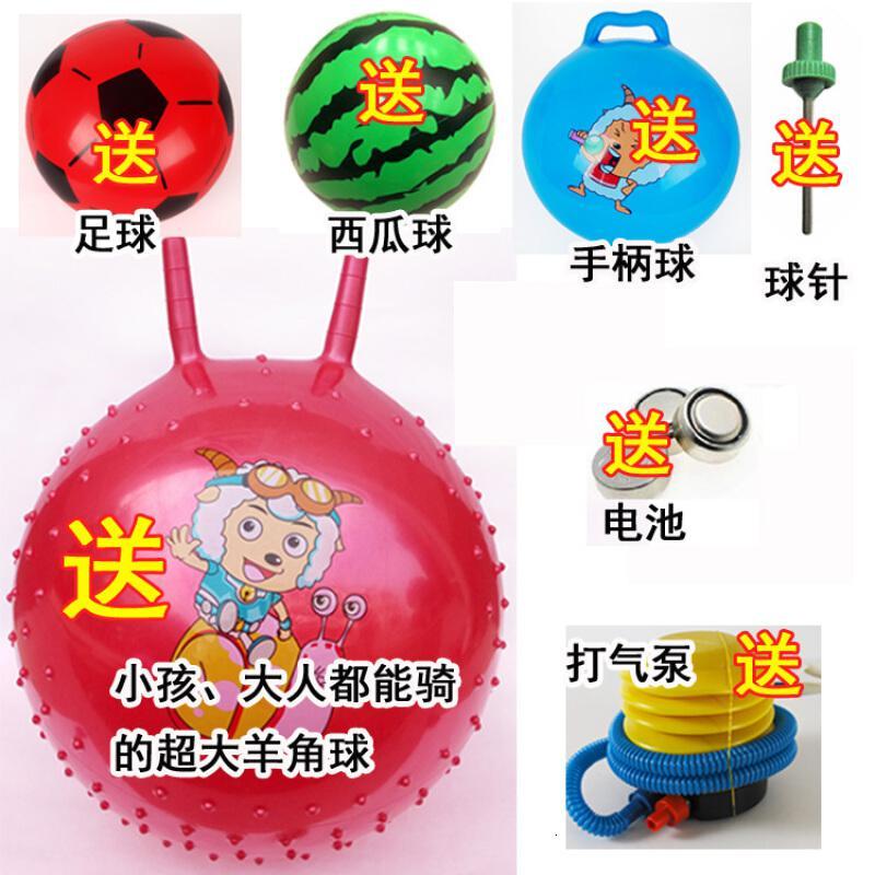 儿童跳跳马 坐骑音乐跳跳马加厚宝宝骑马玩具充气马橡皮小马玩具 栗色卡通橙鹿(豪华版