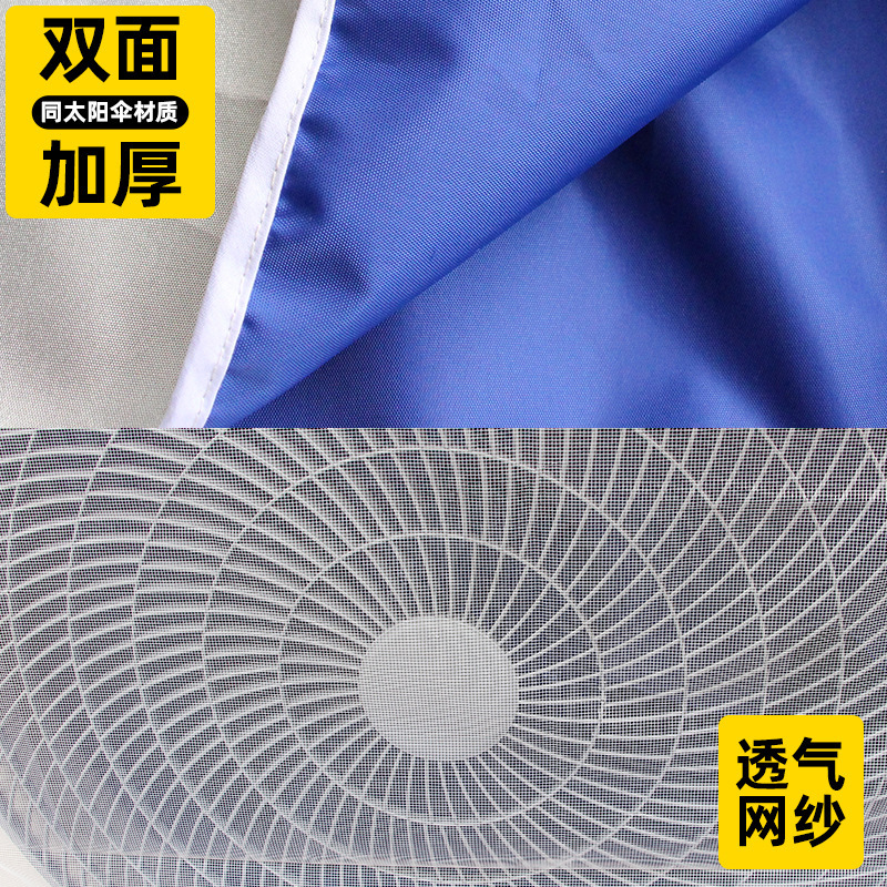 京城派 空调外机罩套防雨防晒室外挡雨格力挂式防尘罩防护保护罩空调外机保护套罩 开机不取1.5P(80*26*57cm)