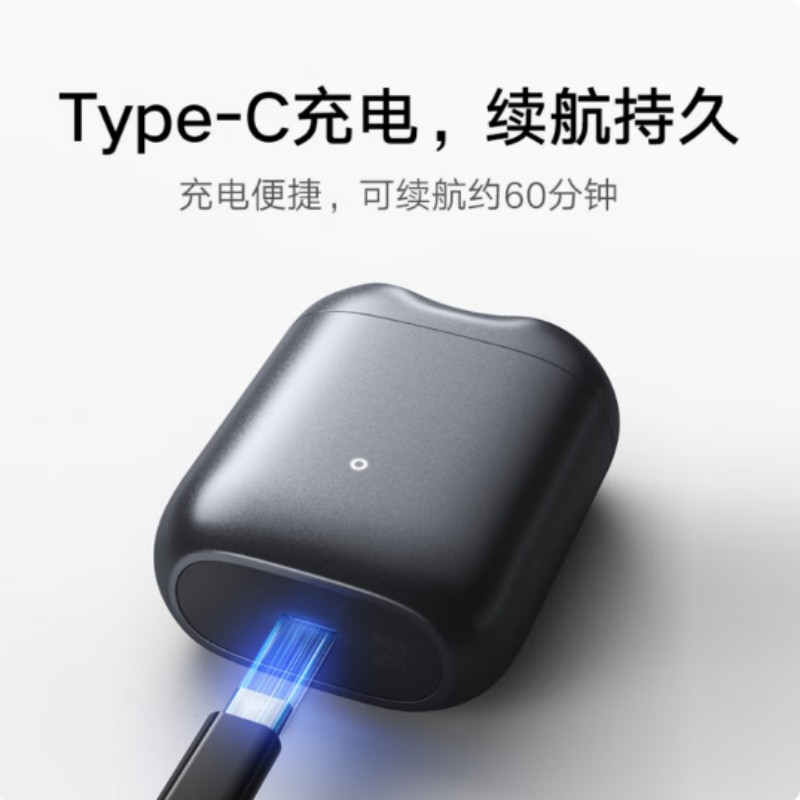 米家电动剃须刀剃须刀M3000双环刀网5D浮动贴面智能感应剃须快净不拉扯高清大图