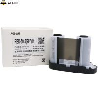伟文(wewin) RBD-5045(907)/H 树脂基碳带