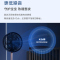 艾美特(Airmate)落地扇无线折叠充电款落地扇便携户外 风扇强大风力智能遥控 带夜灯 10寸折叠扇 CM-RD20