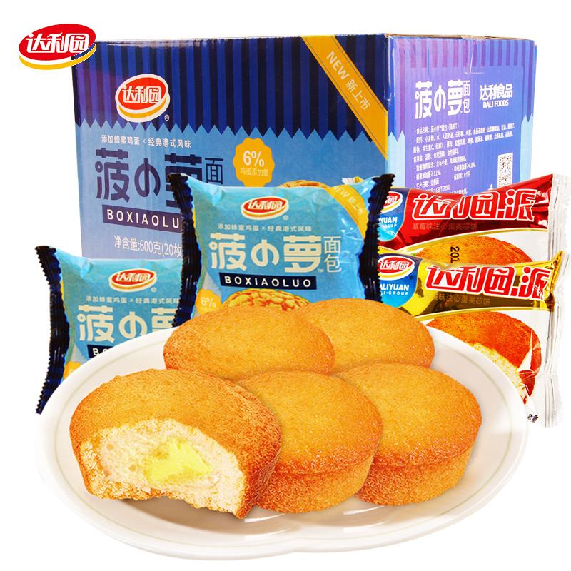 达利园混合散装小蛋糕菠小萝面包600g软面包混合休闲办公室零食早餐
