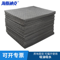 海斯迪克 HKCL-343 实验室化学品吸附棉 （100片) 白色40cm*50cm*3mm