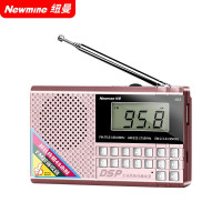 纽曼 N19+16G卡红色新款老人收音机充电插卡迷你便携式随身听fm调频广播音乐播放器学生四六级带耳机插孔全波段广播戏曲