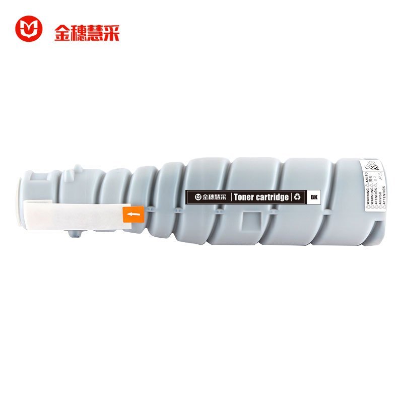 金穗慧采 TN217 粉盒 Konica Minolta bizhub 223 283 7828 黑色 硒鼓/粉盒