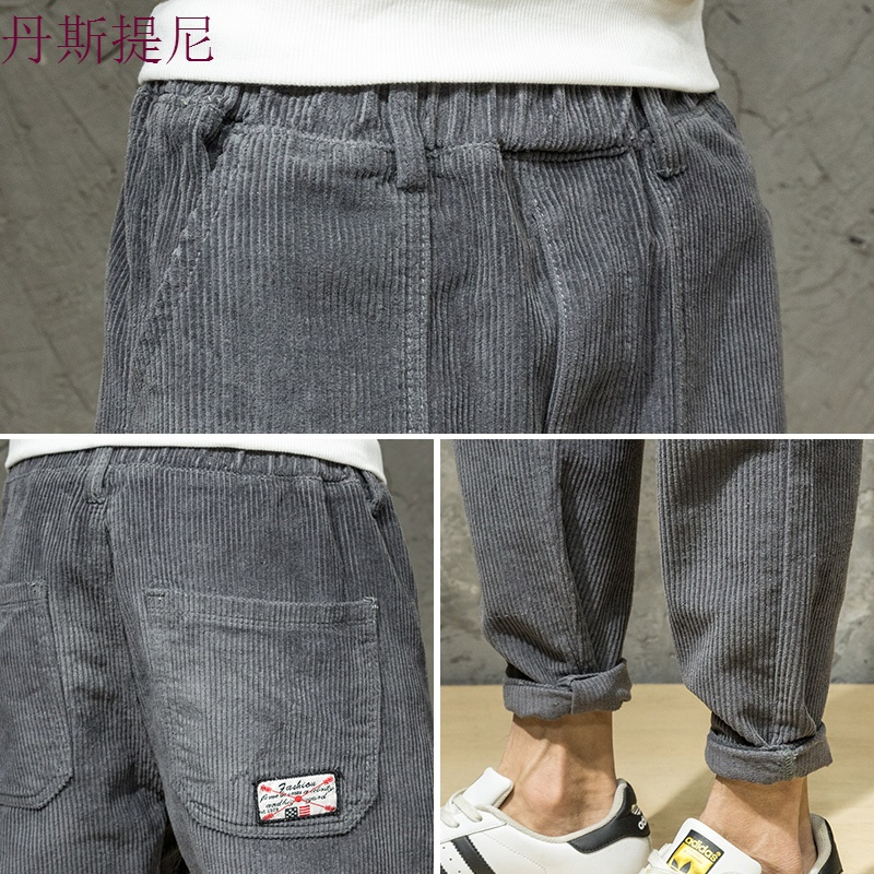 2018秋季复古灯芯绒休闲裤男宽松大码日系小脚哈伦裤青年长裤子潮