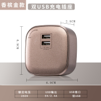 海锚电力轨道插座明装壁挂式可移动多功能家用嵌入式厨房专用滑动插座接线板[香槟金USB插座]