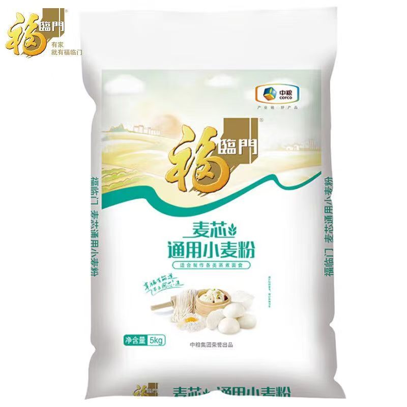 福临门通用小麦粉5kg(新老包装随机发货)