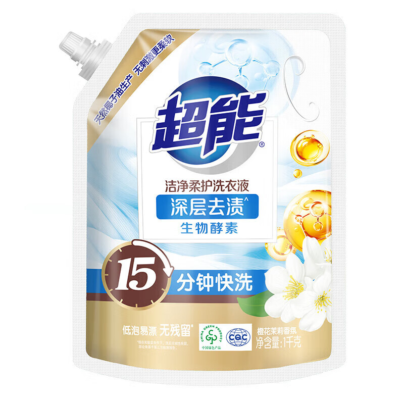 超能 洁净柔护洗衣液 橙花茉莉香 16斤整箱(1kg*8袋) 15分钟快洗