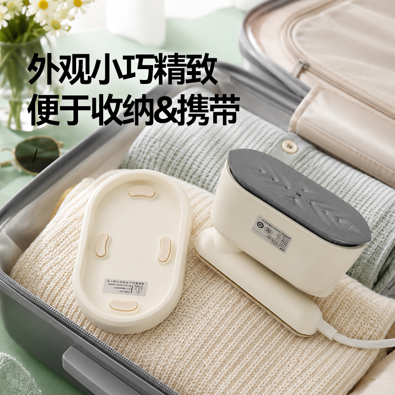 艾贝丽手持挂烫机ABL-G212 白色高清大图