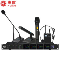 ‪惠度（HuiDu）U-8804专业无线U段调频话筒会议工程舞台演出主持KTV无线麦克风4混搭