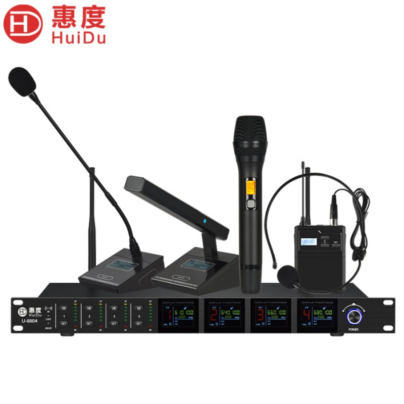 惠度(HuiDu)U-8804专业无线U段调频话筒会议工程舞台演出主持KTV无线麦克风4混搭