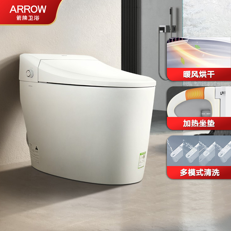 箭牌卫浴(ARROW)坐便器 智能马桶 节水抽水一体式坐便器地排落地式缓降pp盖板喷射虹吸式一体智能坐便器AKE1112