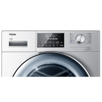 【二手99新】Haier/海尔XQG80-HB14876LU1洗烘一体家用滚筒洗衣机8KG直驱变频紫外线除菌祛味空气洗