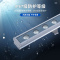 苏宁放心购 LED洗墙灯轮廓七彩硬条灯墙体户DMX512外控防水条形射灯桥梁酒店楼体