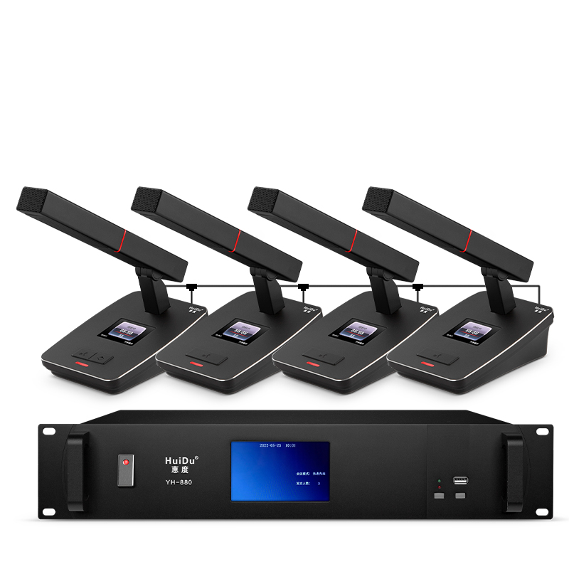 惠度(HuiDu)专业有线数字手拉手方管会议麦克风 YH-880(1+4)(销售单位:套)高清大图