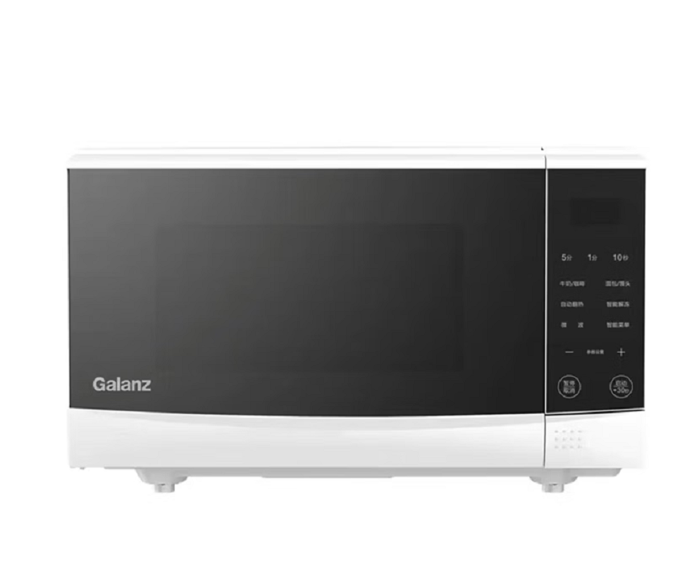 格兰仕 N9W-SF20 微波炉 12.2KG 700W 220V/50HZ