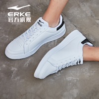 鸿星尔克(ERKE)2018新款男士简约舒适男款低帮滑板鞋系带百搭休闲鞋运动鞋11118212191