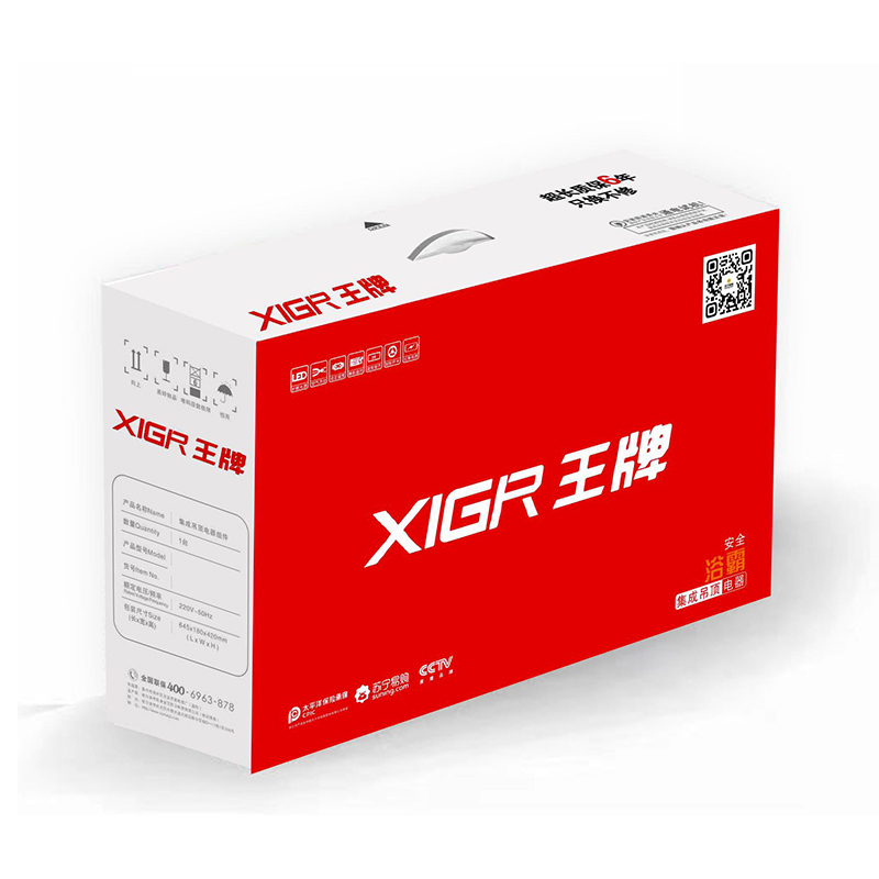XIGR王牌 智能电器 浴霸(无界6号白)安全速热 强劲双核取暖浴霸卫生间 多功能浴室暖风机