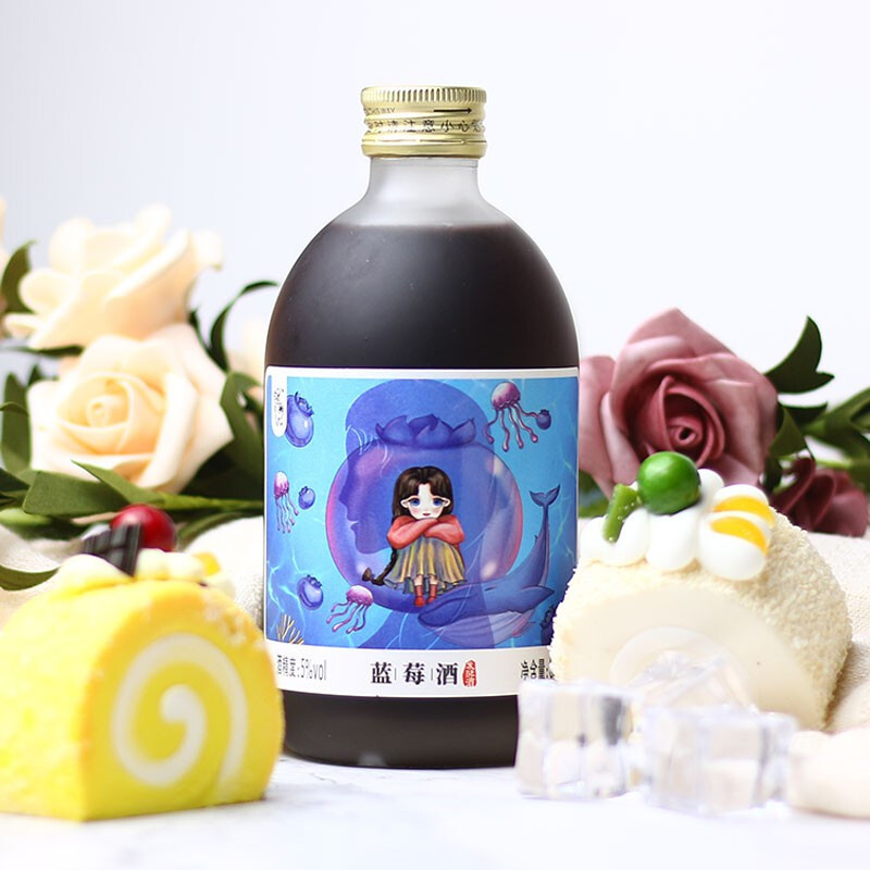通明山 低度微醺网红高颜值水果酒 女士甜酒 蓝莓味果酒 5度 330ml*1瓶装