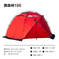 牧高笛(MOBI GAROEN OUTDOOR) 帐篷 户外高山营地帐防风防雨大空间雪地帐篷黑森林NX2066