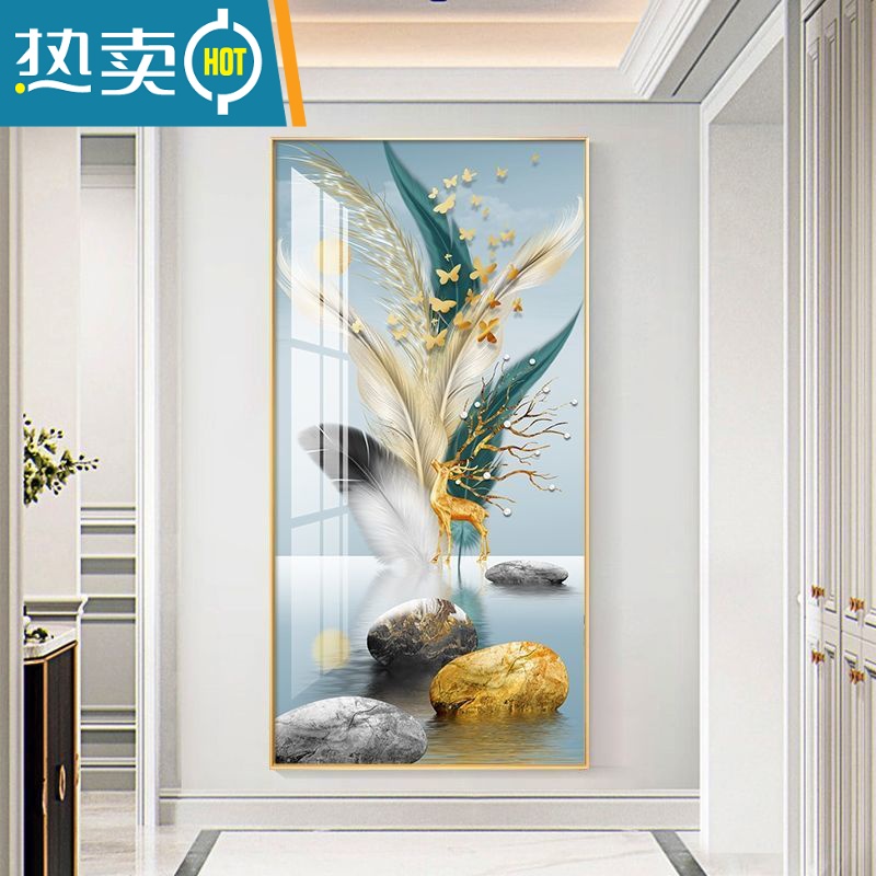 敬平九鱼图玄关装饰画轻奢风进门正对墙画走廊过道挂画新中式玄关壁画装饰画 非凡大气 60*120推荐墙面宽度80-90cm轻奢典雅金框高清艺术纹