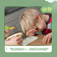 「3瓶共210片」康恩贝(CONBA) 儿童钙片青少年学生成人钙铁锌咀嚼片碳酸钙补钙片补锌补铁适合4-6岁6-13岁17