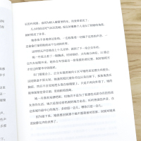 [正版]苑子文作品:你要好好的 2019苑子文全新青春文学小说随笔集书籍穿越人海拥抱你愿我的世界总有你的二分之一苑子豪
