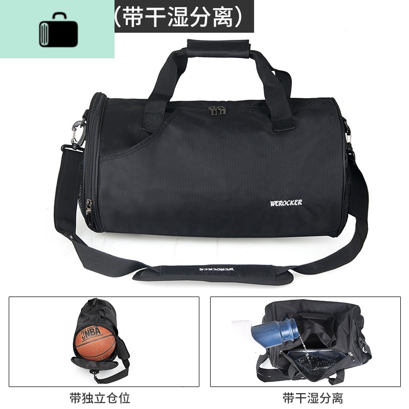 运动健身包男干湿分离旅行包篮球训练背包小号圆桶单肩斜挎包男包NEW LAKE高清大图