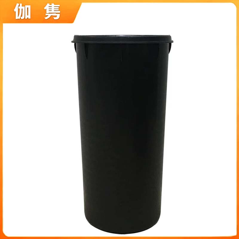 伽隽 塑料垃圾桶内胆 29*55cm 个高清大图