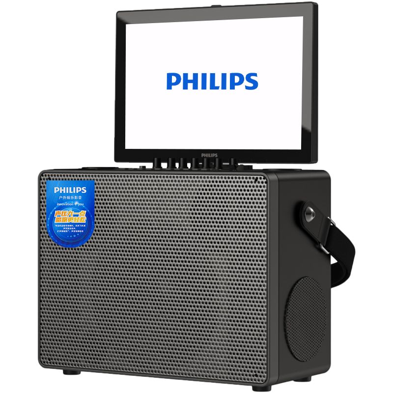 飞利浦SD239S音响套装户外广场移动卡拉ok家用音箱点唱一体机高清大图