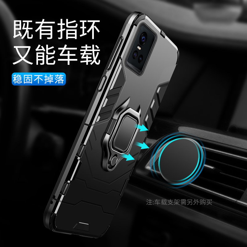 圣幻 vivos10手机壳s10pro磨砂保护套s9防摔全包镜头硬壳软边 vivos9曲面屏个性简约潮男女网红铠甲支架壳