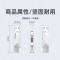 联想(Lenovo)256G手机U盘双接口优盘Type-C USB 大容量车载高速传输thinkplus TPCU301