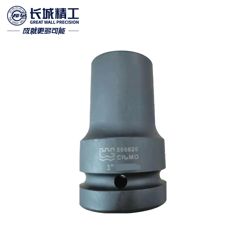 长城精工 气动套筒风炮长套筒头1英寸系列六角重型风动套头 26mm 588626