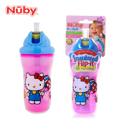 努比(Nuby)双层hello kittyPP吸管杯水杯92659 270ml 适用年龄:12个月以上