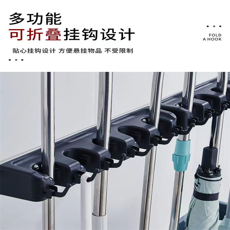 狼之吻 拖把水池 落地式可移动扫把拖布收纳沥水挂架商用阳台拖把池加长100cm盆拖把池10挂高清大图
