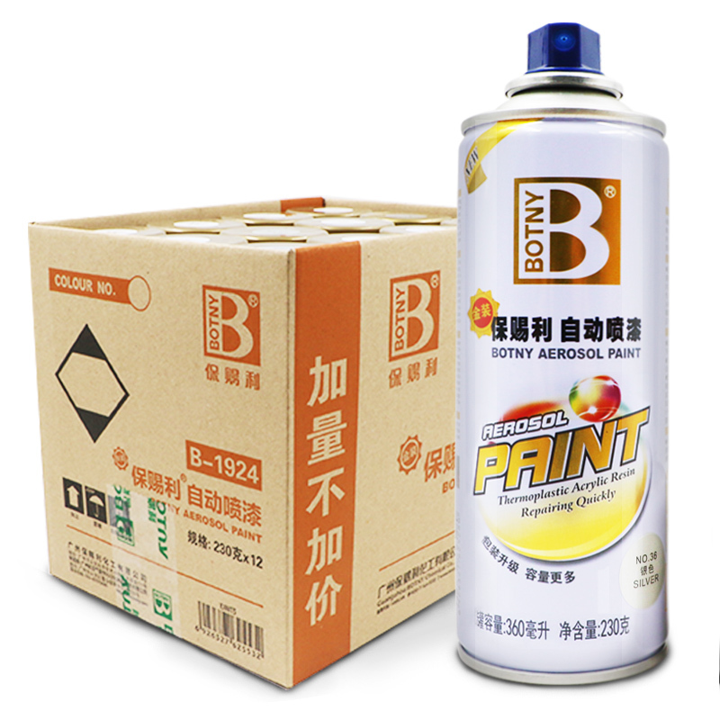 银色 手喷漆 450ml 12瓶一箱 一箱装
