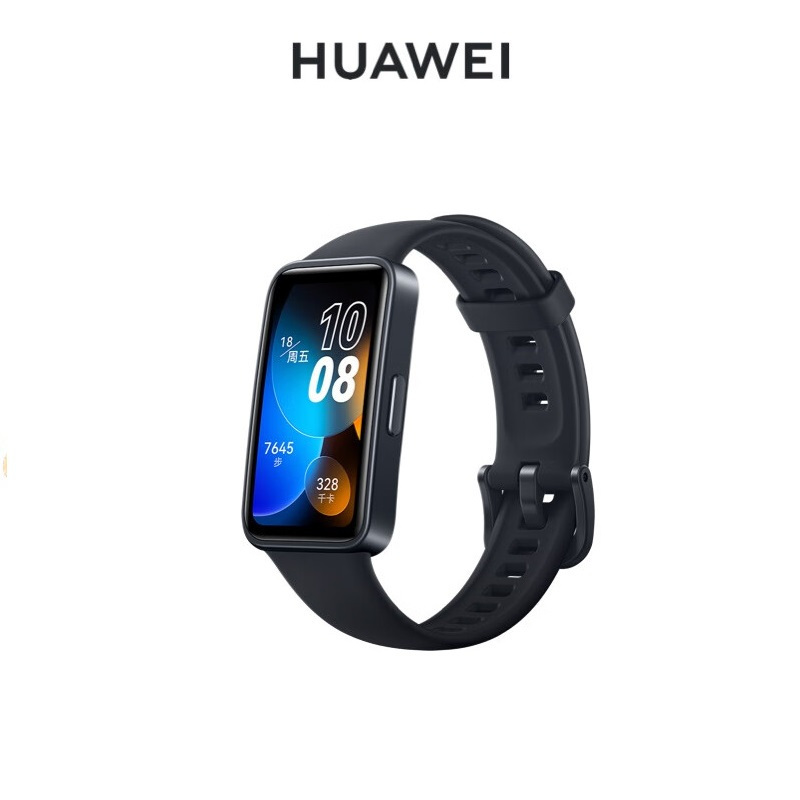 华为(HUAWEI)手环8 NFC版 幻夜黑 华为运动手环 智能手环 8.99毫米轻薄设计