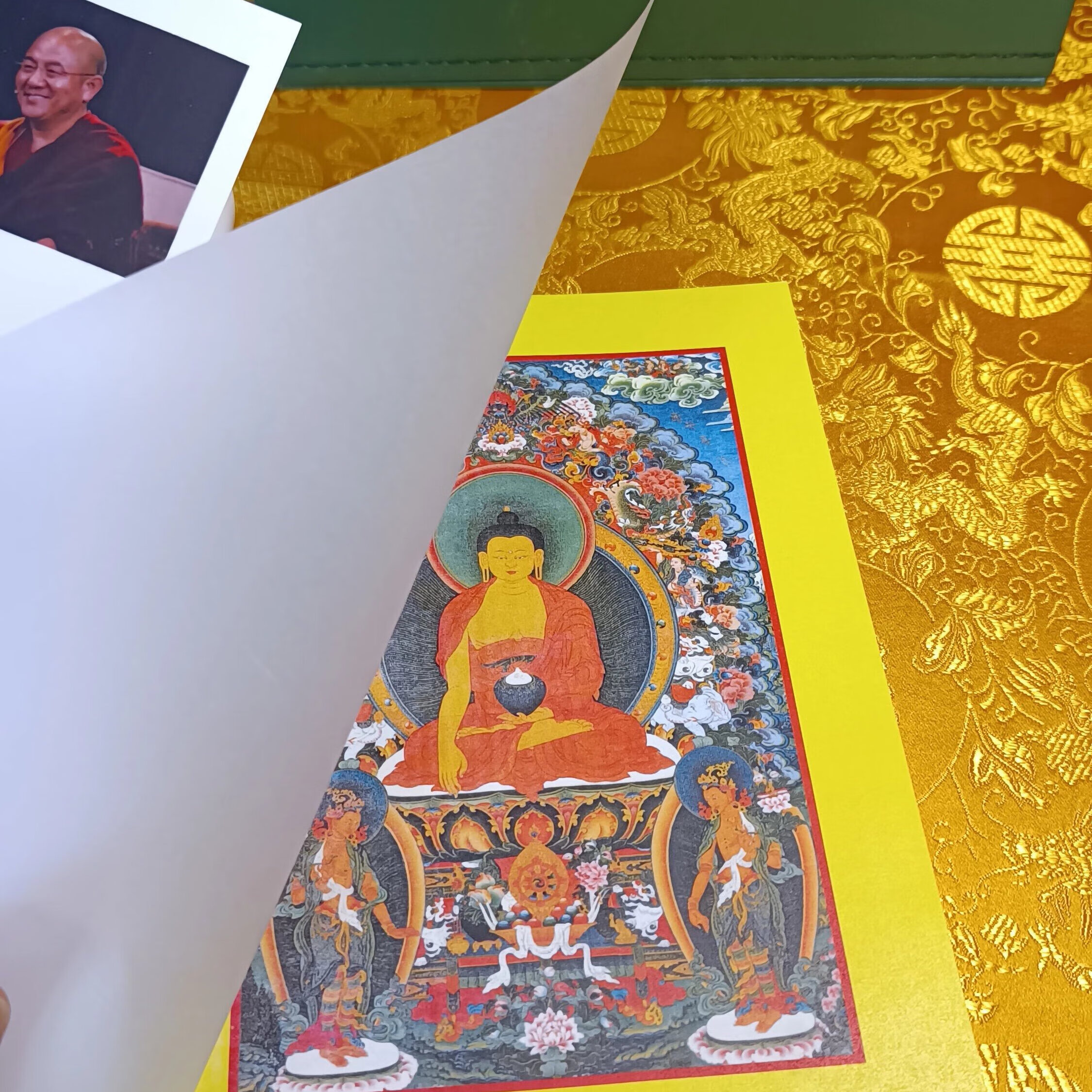 [二级]开启修心门扉 索s文集 原文+释高清大图