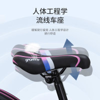 青少年山地自行车615岁学生变速碟刹减震童车 白【抱刹单速】车筐+货架粉色 18寸【适合身高115-125厘米】