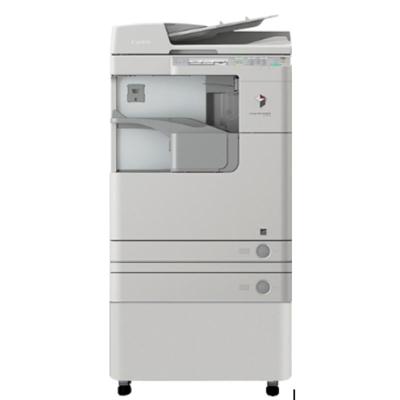 佳能(Canon) iR2520i A3复合机 (复印,打印,扫描)[主机+双纸盒+工作台+桌面排版软件]