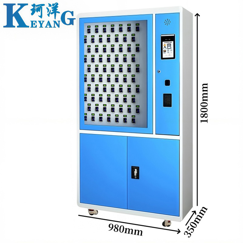 珂洋 智能钥匙柜 70位落地式 台高清大图