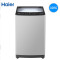 海尔(Haier)家用全自动波轮洗衣机节能静音 10公斤定频 XQB100-Z826